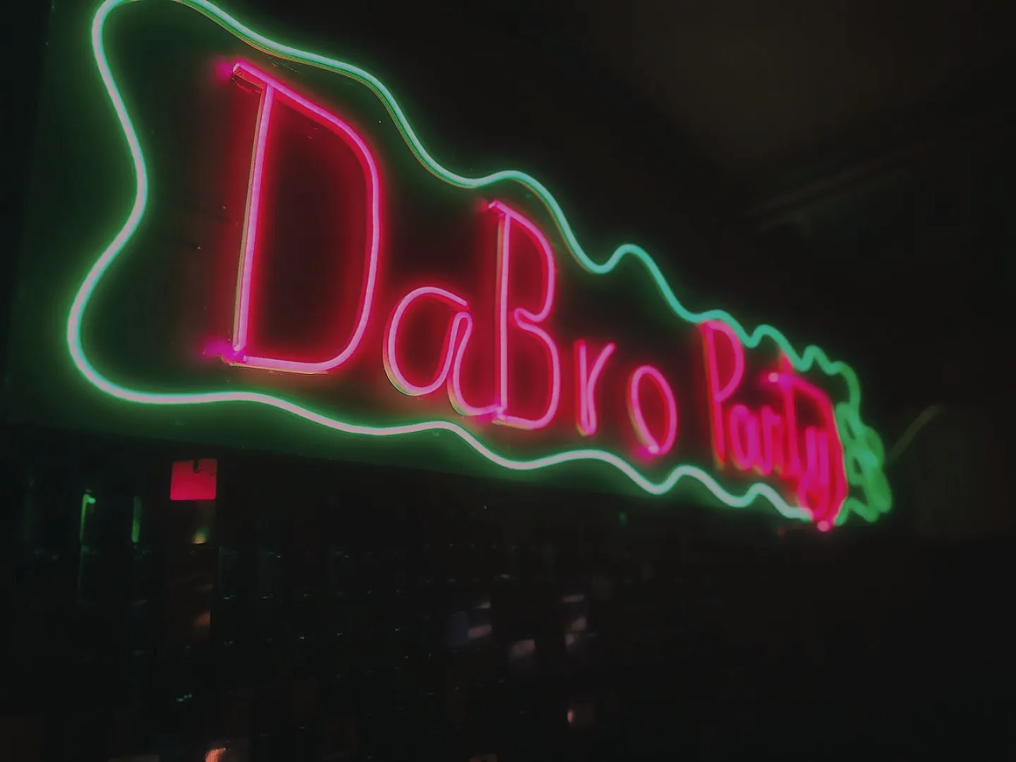 DaBro Party интерьер