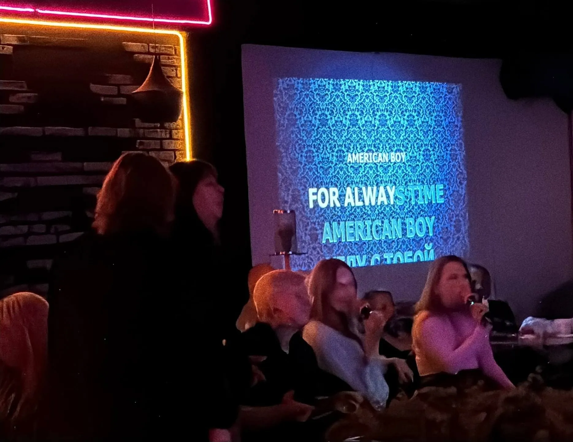 DaBro Party интерьер