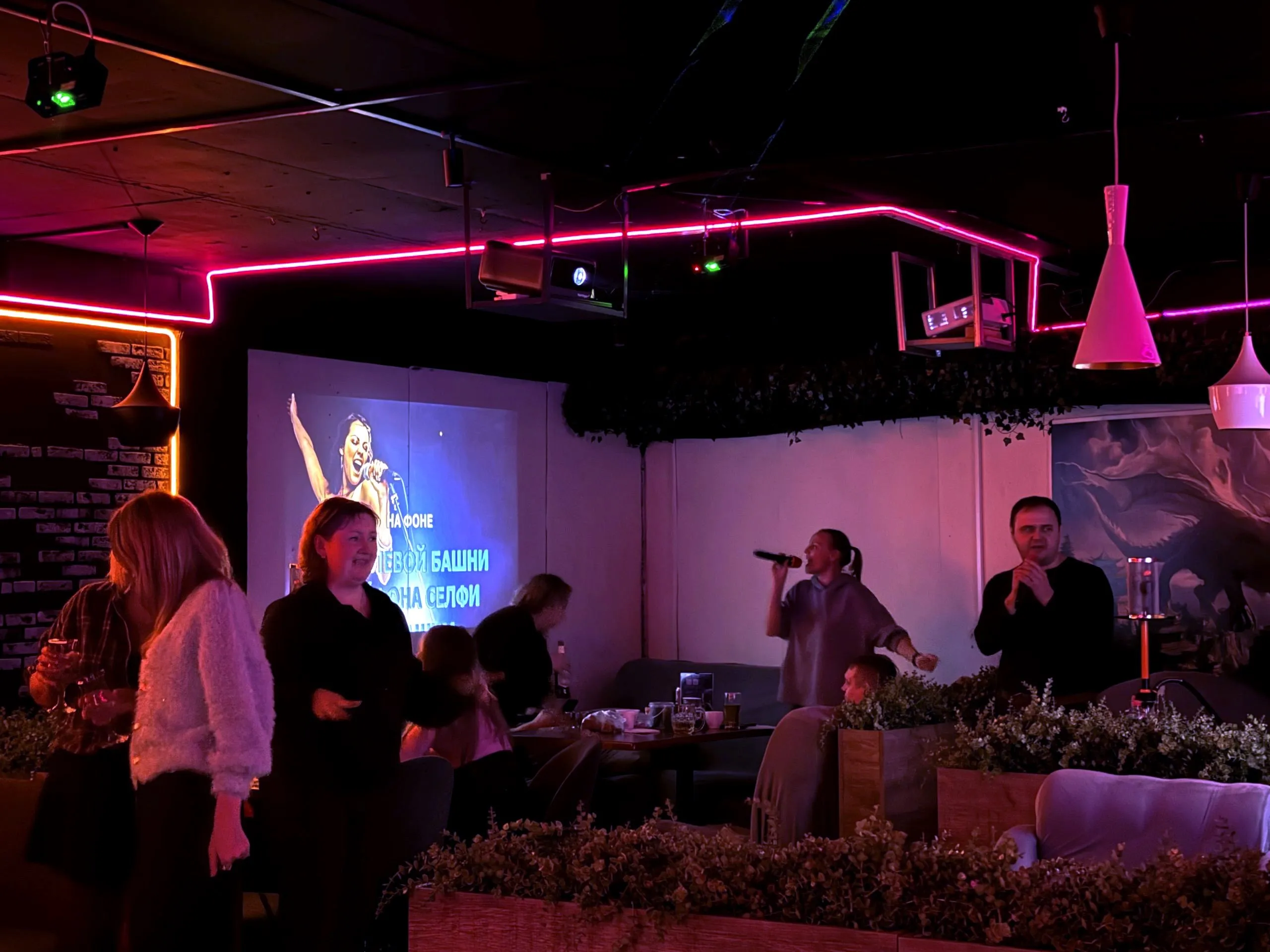 DaBro Party интерьер