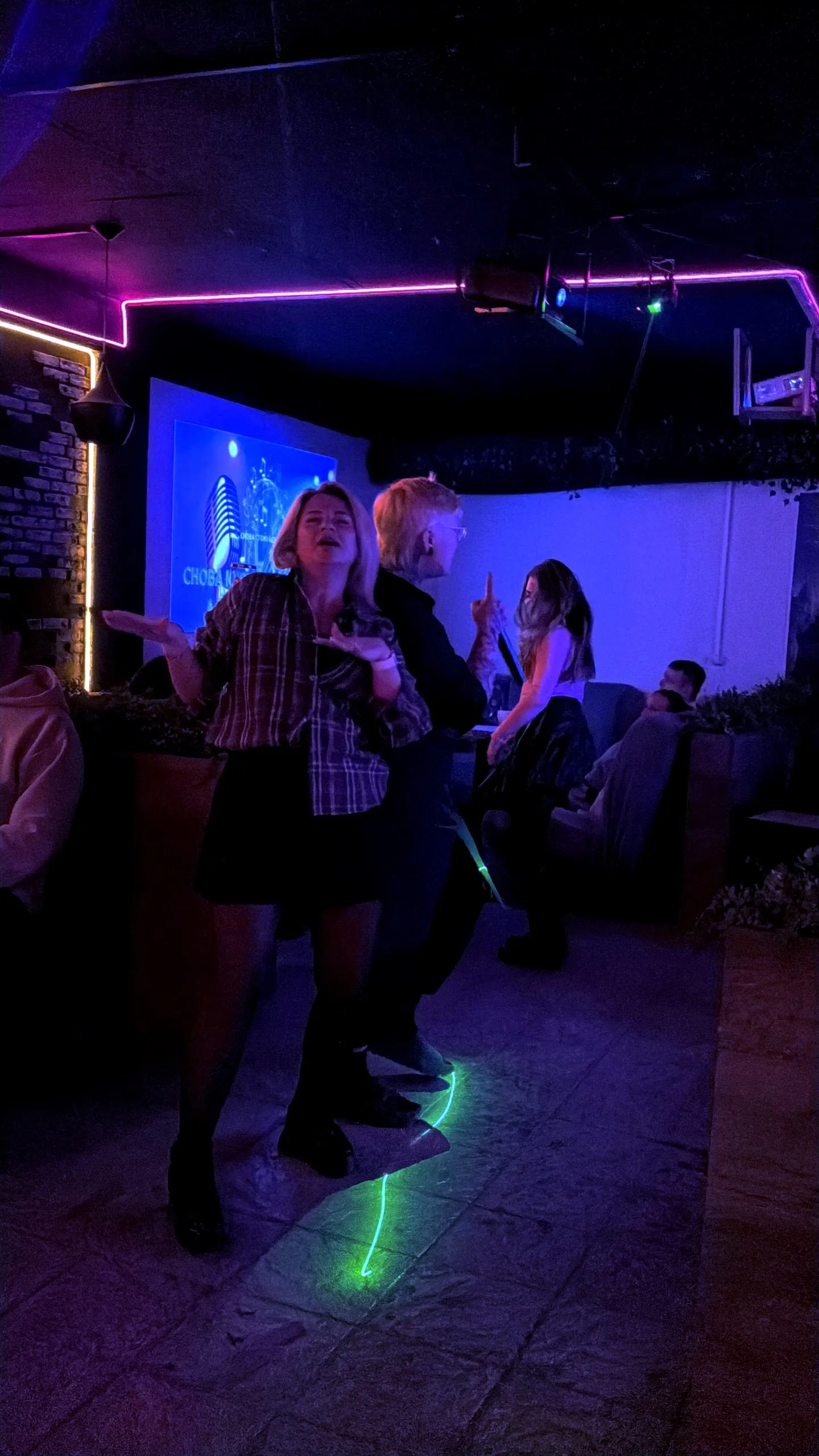 DaBro Party VIP комната