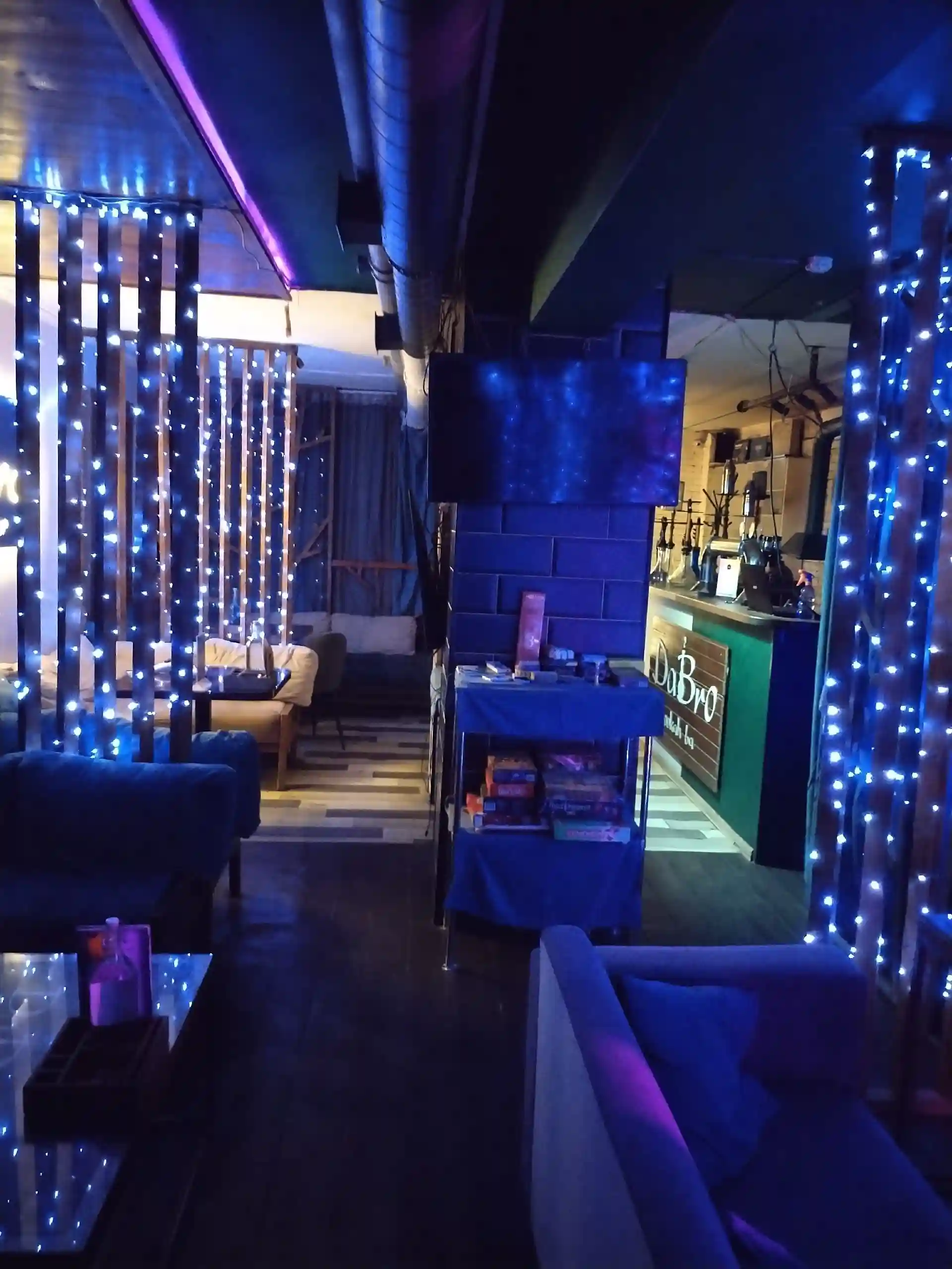 DaBro Lounge отдельная комната